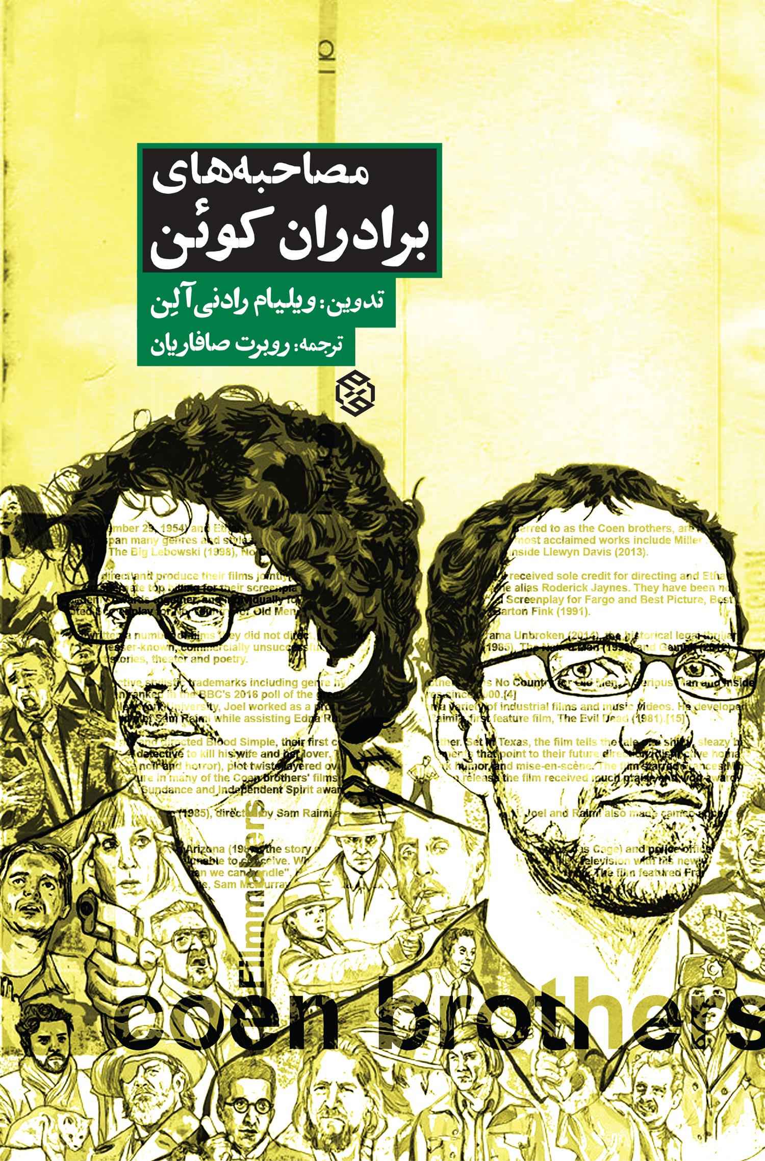 Cover-Coen
